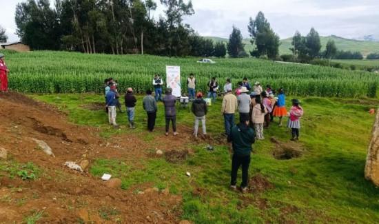 Puno será sede del II Congreso Peruano de Extensión Agropecuaria