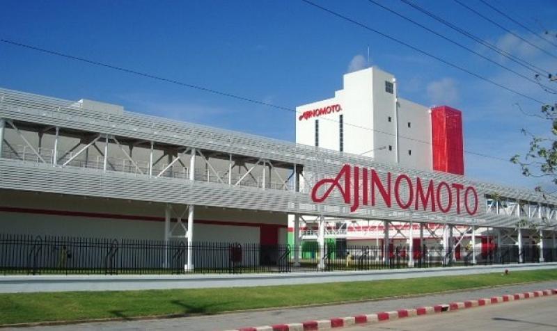 Ajinomoto y su fábrica que utiliza cáscara de arroz como combustible