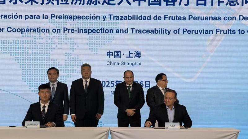 Entre Chancay y Shanghái: Camposol firma acuerdo con Cosco Shipping para potenciar ruta marítima