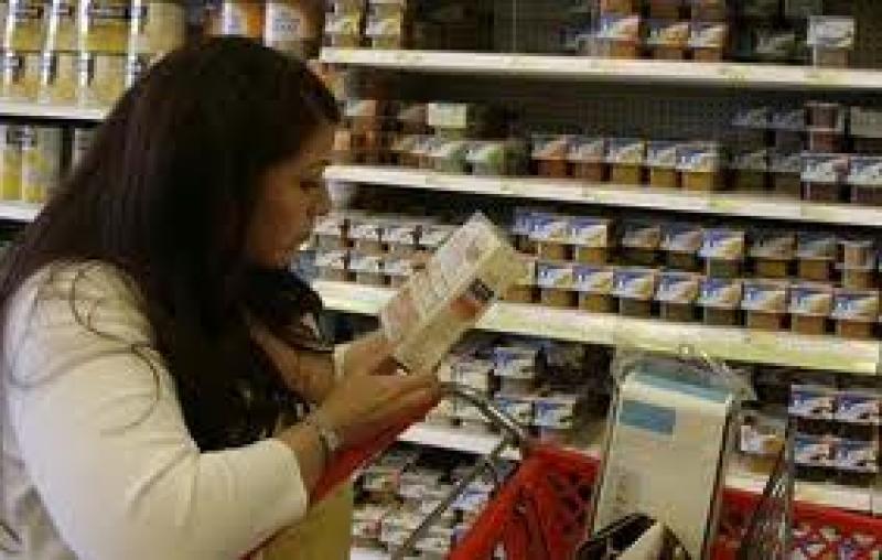 ETIQUETADO DE PRODUCTOS CON INSUMOS DE ORIGEN TRANSGÉNICO ES INVIABLE 