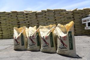Agro Rural comercializará este año 26.000 toneladas de guano de isla a nivel nacional