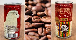 Café peruano enlatado rompe récord de ventas en Japón