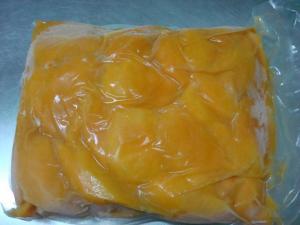 CEPICAFÉ: ESTE AÑO CRECERÍAN 10% ENVÍOS DE PULPA CONGELADA DE FRUTA