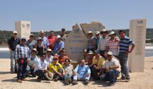 GOBIERNO ISRAELÍ OFRECE BECAS A PROFESIONALES PERUANOS