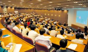 REUNIRÁN A  130 CIENTÍFICOS DE TODO EL MUNDO EN CONFERENCIA INTERNACIONAL SOBRE PRODUCCIÓN