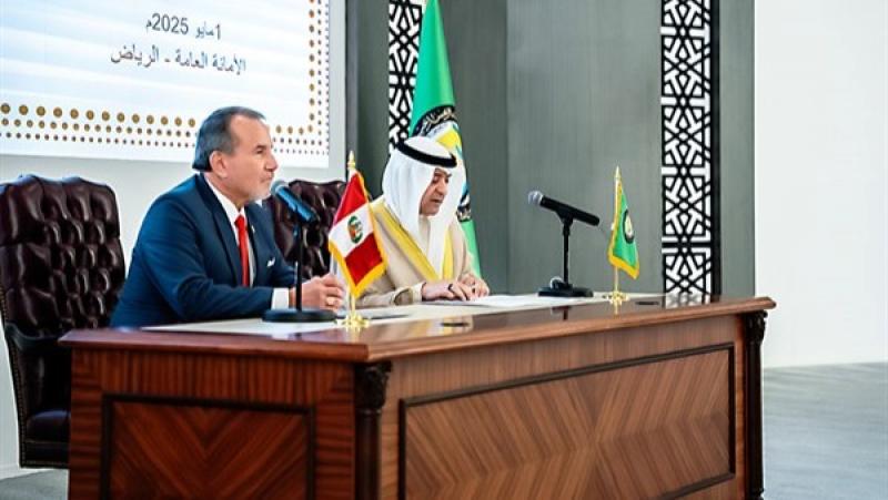 Perú es muy atractivo para los países del Medio Oriente