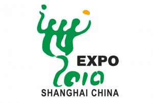 PERÚ MOSTRARÁ SUS PRODUCTOS EN EXPO SHANGHAI 2010